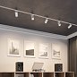 Однофазный трековый светильник Novotech Selene 359912 — фото 7