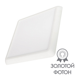 CL-FIOKK-S Arlight Fiokk накладной/встраиваемый квадратный потолочный светильник