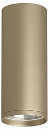 Tube Denkirs потолочный светильник DK2051-SG