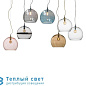 ROWAN PENDANT подвесной светильник Ebb & Flow LA101754 — фото 2