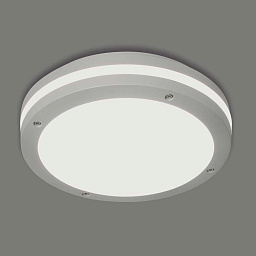 P20024GR ACB Iluminacion Acai потолочный светильник круглой формы, серый корпус