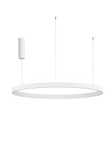 Triac Dimmable Sandy White Aluminium & Acrylic LED 106 Watt 220-240 Volt 4899Lm 3000K IP20 Light Up & Down D: 100 H: 200 cm