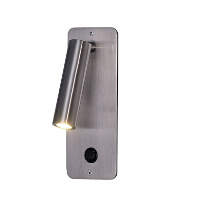 встраиваемый настенный светильник для чтения, сатинированный никель