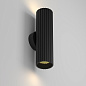C106WL-02-GU10-B Maytoni Calipso Настенный светильник 10W Черный — фото 5