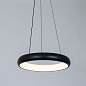 A6028SP-46BK Arte Lamp ALGEDI люстра 45W 1500lm 3000-6500K — фото 1