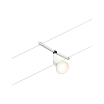 CorDuo Cable system Salt Individual Spot GU5