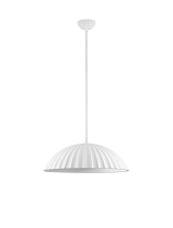 White Gypsum LED E27 1x12Watt 100-240Volt IP20 Bulb Excluded D:50 H:200 cm
