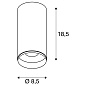 1004511 SLV NUMINOS® M CL DALI светильник потолочный 20Вт с LED 2700K, 1935лм, 36°, белый/черный