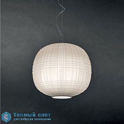 Tartan - suspension Foscarini Tartan подвесной светильник с шарообразным плафоном из белого стекла