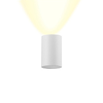 BOK 2 4.30 W Led Technology настенный светильник