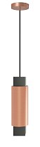 CVL-Luminaires Extra V3