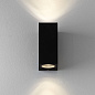 1310004 Chios 150 Astro lighting настенный светильник текстурированный чёрный — фото 1