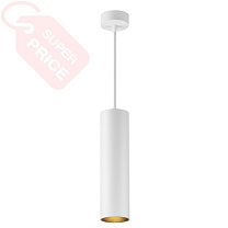 TUNE 20 W Led Technology подвесной светильник