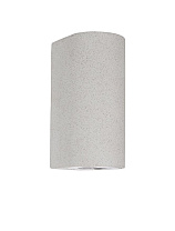 White Sandstone Glass Diffuser LED GU10 2x10 Watt IP65 100-240 Volt Bulb Excluded Light Up & Down D: 8.6 W: 10 H: 18 cm