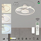 8720 Mantra Soho светильник с вентилятором 45W 4950lm 2700-5000K — фото 4