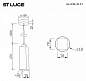 SL1194.413.01 ST-Luce Earthy подвесной светильник, 5Вт, 4000K, черный — фото 3