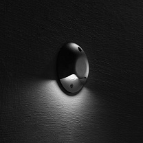 встраиваемый в стену уличный светильник с углом света 120°, используется для подсветки фасадов