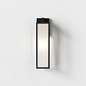 6030003 Harvard Lantern and Pendant Frosted Glass Astro lighting фонарь матовый — фото 1