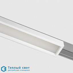 линейный потолочный светильник 1200 белый led