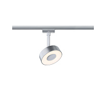 URail Rail spot 3-Step-Dim Circle matt