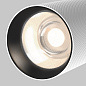 TR097-2-12W4K-M-BW Maytoni Artisan Трековый светильник 12W 980лм Черный — фото 12
