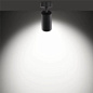 24426 9200 B Delta Light PR SPLITLINE M52 - Spy Focus Mp Mdl — фото 4