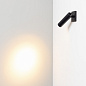 Встраиваемый настенный светильник без кнопки Arlight SP-READER-NB-S60X60-3W — фото 10