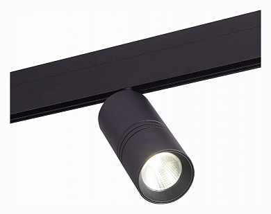 светильник для магнитного трека с узким направленным потоком света 23 мм 48V