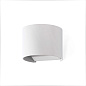 70686 SUNSET LED White wall lamp настенный светильник Faro barcelona