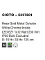 5397201 CIOTO Novaluce светильник LED E27 1x12W IP20