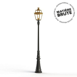 149008072 Roger Pradier Place Des Vosges уличный фонарный столб латунного цвета с прозрачным плафоном