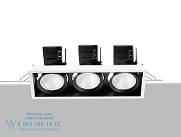 LOLLO X230 Регулируемый потолочный светильник Flexalighting