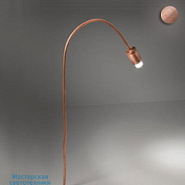SAMI -3,2W DL 350mA-IP65-copper