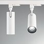 Трековый светильник Smile TR 3-PHASE 15W CRI80 24° 3000K Ideal Lux 189581, черный — фото 1