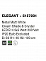 5157201 ELEGANT Novaluce светильник LED E14 3x5W IP20