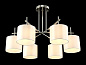 Люстра Crystal Lux SERGIO PL6 NICKEL — фото 3