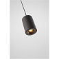 12902032 Modular Smart Tubed Wall Умный трубчатый подвесной светильник 48 1x LED GI Suspension lamp — фото 6