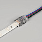031997 Arlight Коннектор HIP-GERM-RGB-10-4pin-STW — фото 3