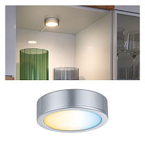 Clever Connect Spot Disc Tunable