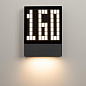 031060 Arlight Светильник LGD-SIGN-WALL-S150x200-3W Warm3000 (GR, 148 deg, 230V) — фото 3