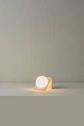 7137 Milan Iluminacion Fold настольная лампа