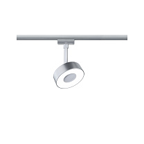 URail Rail spot 3-Step-Dim Circle matt