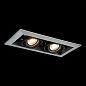 ST250.148.02 ST-Luce Hemi встраиваемый светильник 50W — фото 8