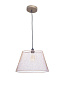 Wire Mesh Golden Tapered Pendant Light подвесной светильник FOS Lighting Shade-Jali-Golden-HL1