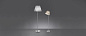 1136020A Artemide Choose торшер