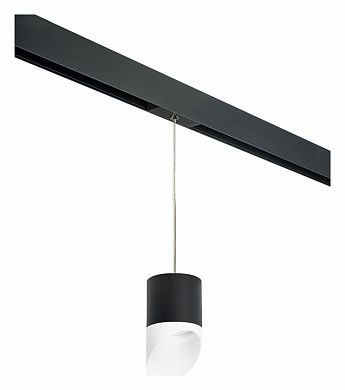 подвесной светильник с белым матовым цилиндрическим корпусом для однофазного трека