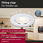 Встраиваемый светильник Paulmann Premium, GU5 — фото 1