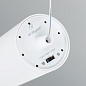 056119 Arlight Светильник SP-ARTEMIS-HANG-P-R60-15W Warm3300-MIX (WH, 8-80 deg, 230V, TRIAC) — фото 9