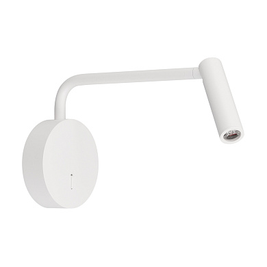 Накладной настенный светильник Arlight SP-VERDI-LONG-WALL-3W
