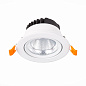 Светильник ST Luce Miro ST211.548.10.36 — фото 1